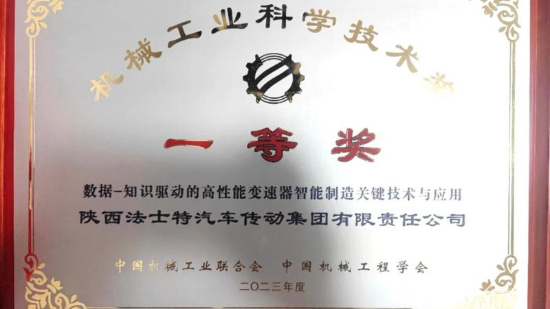 电子行业专用夹具：揭秘其关键技术与选型要点